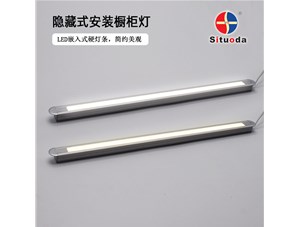 LED櫥柜燈居然有這么多優(yōu)點？