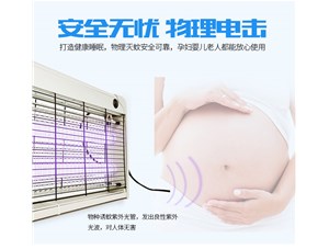 思拓達(dá)生產(chǎn)的LED滅蚊燈有哪些型號(hào)？