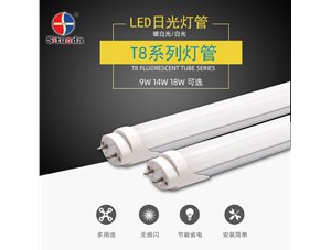 淺談LED燈管隔離和非隔離電源在性能方面的差異。